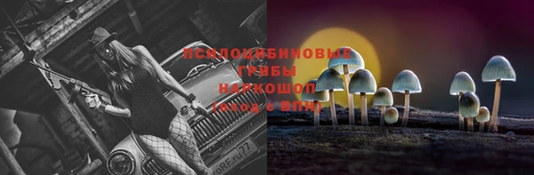 мефедрон VHQ Арсеньев
