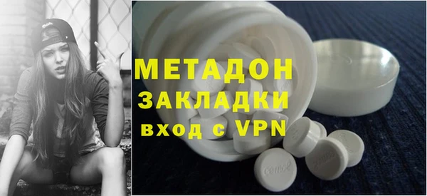 таблы Аркадак