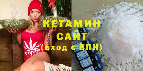 твердый Армянск