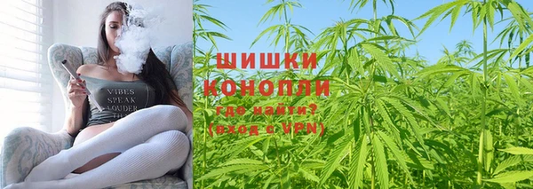 марихуана Алексин