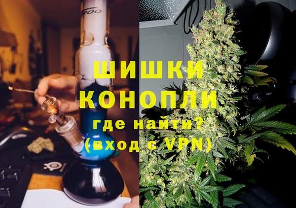 твердый Армянск