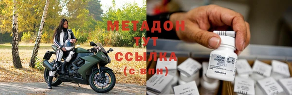 таблы Аркадак