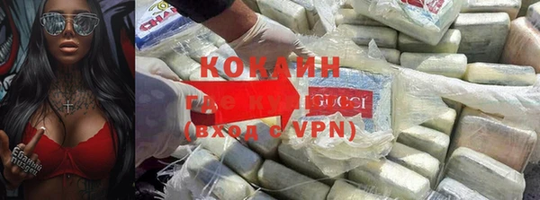 таблы Аркадак